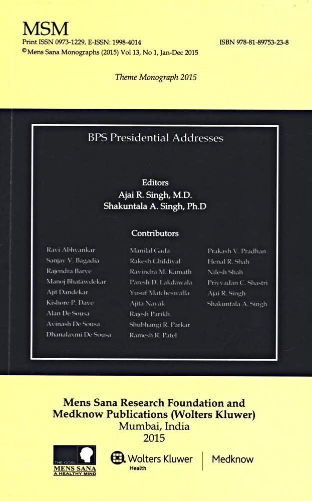 Support System for Mental Health Professionals