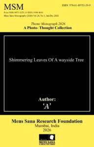 Shimmering Leaves of a wayside tree